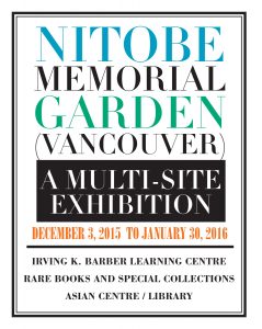 Nitobe Memorial Garden exhibition poster image